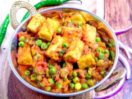 Paneer