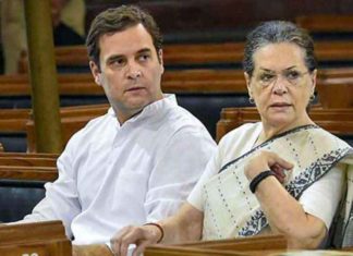 SONIA--RAHUL SACHKAHOON