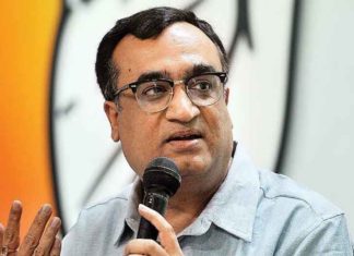 Ajay Maken