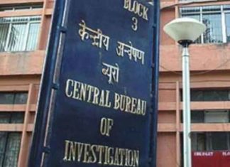 CBI raids Bank of Baroda sachkahoon