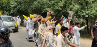 Farmers Demonstration