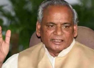 Kalyan Singh