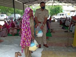 Ration Distribution