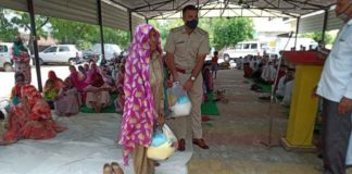 Ration Distribution