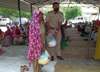 Ration Distribution