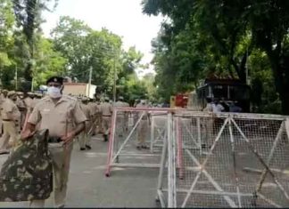 Farmers Protest