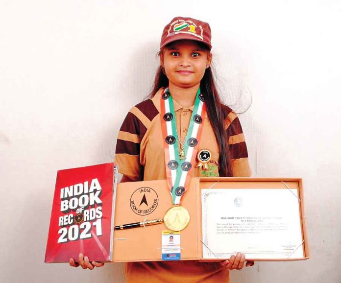 India Book of Records