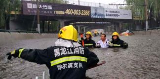 Rain in China