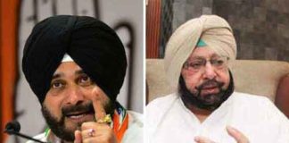 Amarinder Vs Navjot Sidhu