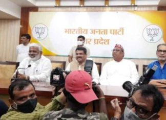 BJP's alliance with Nishad Party SACHKAHOON