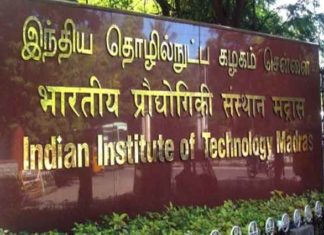 Best IIT Institute