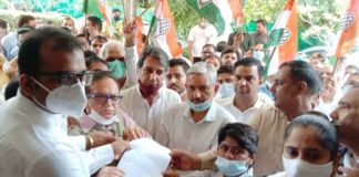 Congress took to the streets in protest sachkahoon