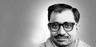 Deendayal Upadhyay