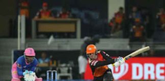 Hyderabad won by seven wickets sachkahoon