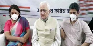 Salman Khurshid