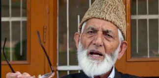 Syed Ali Shah Geelani