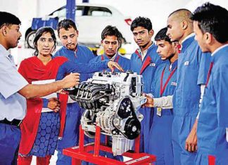 Vocational Courses