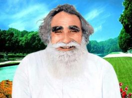 Shah Mastana Ji Maharaj