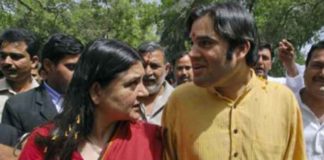 Maneka Gandhi