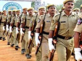 Police Constable Recruitment