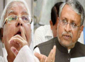 The allegation of holding Lalu Prasad hostage sachkahoon