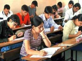 HTET Examination sachkahoon