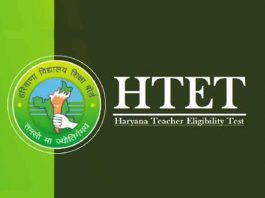 HTET Exam 2024