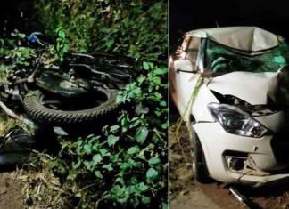 High speed car and bike collision sachkahoon