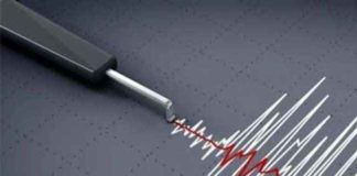 earthquake tremors in Assam Sachkahoon