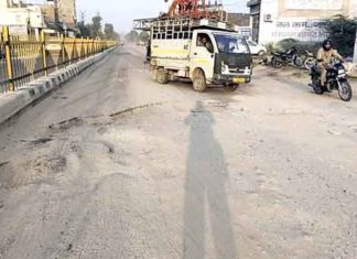 potholes will turn sachkahoon