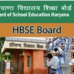 Haryana Board