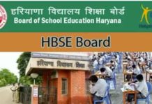 Haryana Board