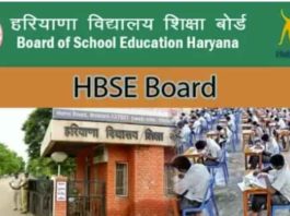 Haryana Board