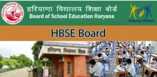 Haryana Board