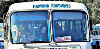 Haryana Roadways buses sachkahoon