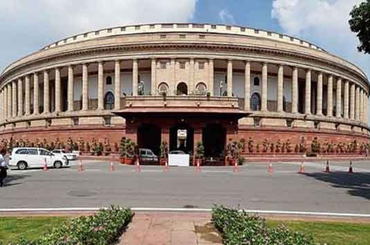 Parliament Session Sachkahoon