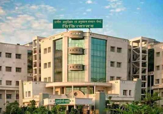 Saifai Medical University Sachkahoon