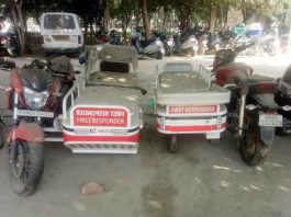 The bike donated during the Corona period sachkahoon