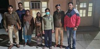 kidnapper couple arrested sachkahoon