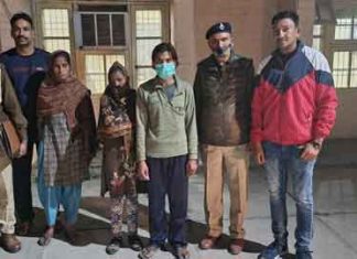 kidnapper couple arrested sachkahoon