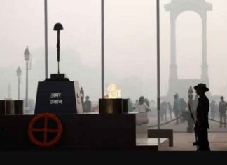 Amar Jawan Jyoti