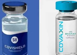 Covaxin and Covishield sachkahoon