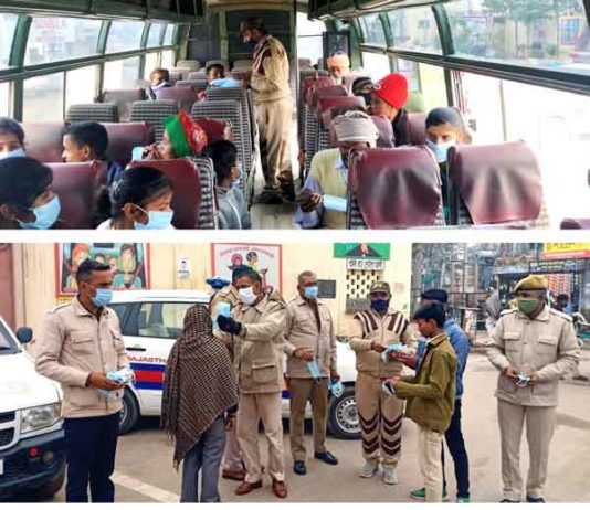 Dera Devotees, Hanumangarh sachkahoon