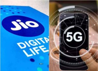 Jio Launching 5G sachkahoon