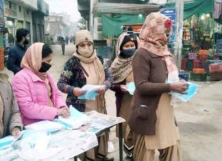 Mask Distribution