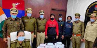 Three accused of robbery and car snatching sachkahoon