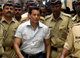 Abu Salem sachkahoon