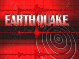 Earthquake