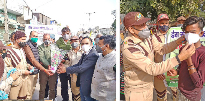 Mask Distribution