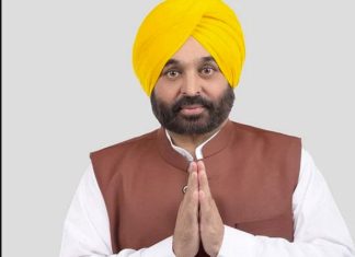 Bhagwant Mann